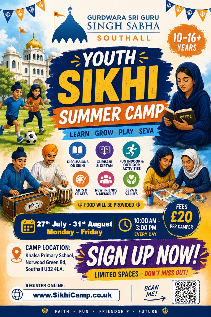 Sikhi Summer Camp poster